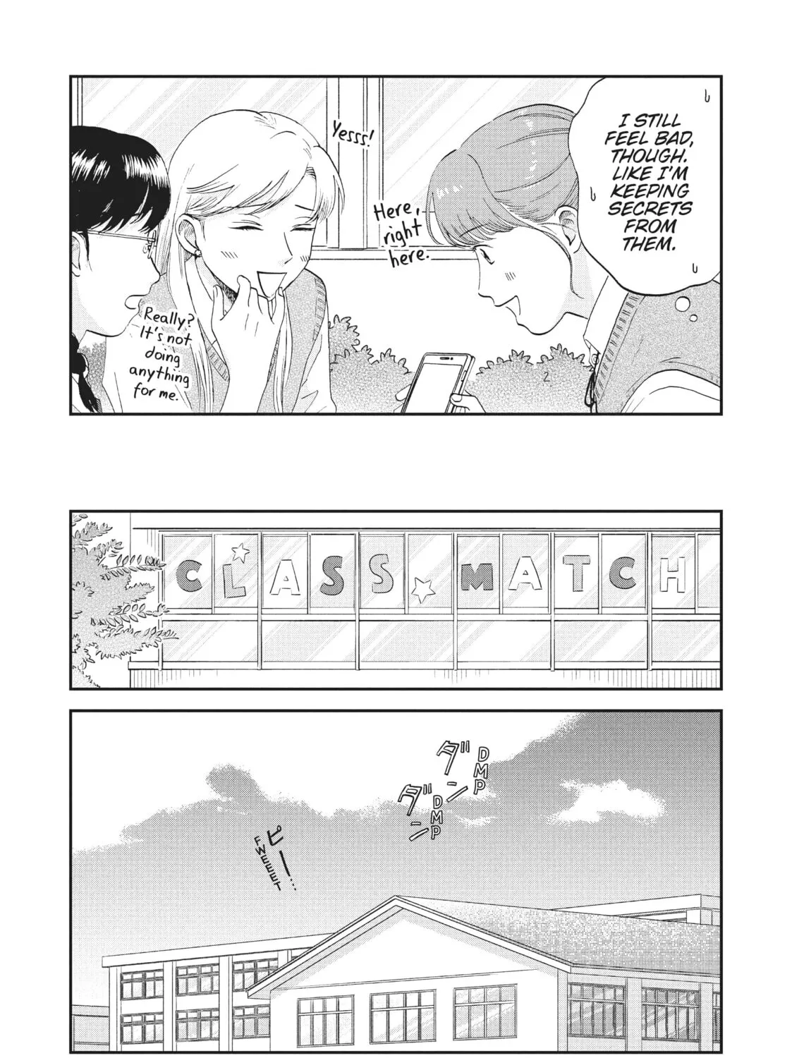 Read Skip and Loafer chapter 43 image 24 on Lezhin