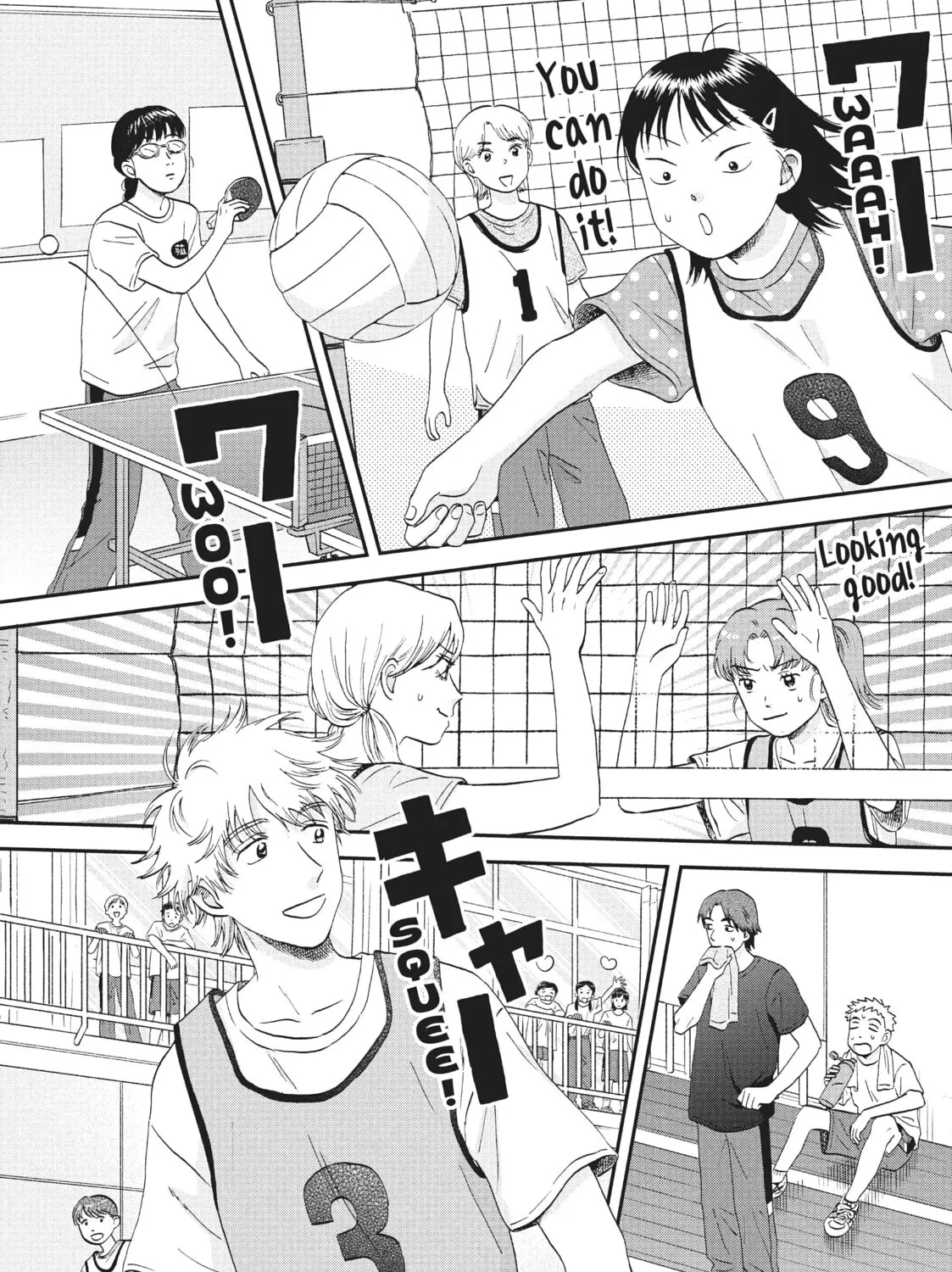 Read Skip and Loafer chapter 43 image 26 on Lezhin