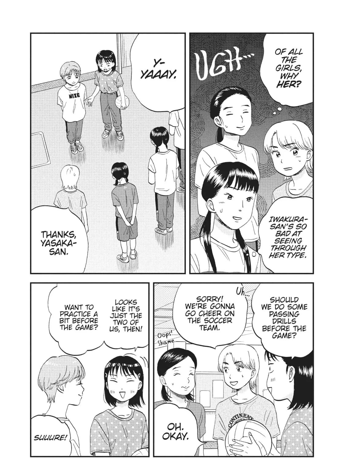 Read Skip and Loafer chapter 43 image 32 on Lezhin