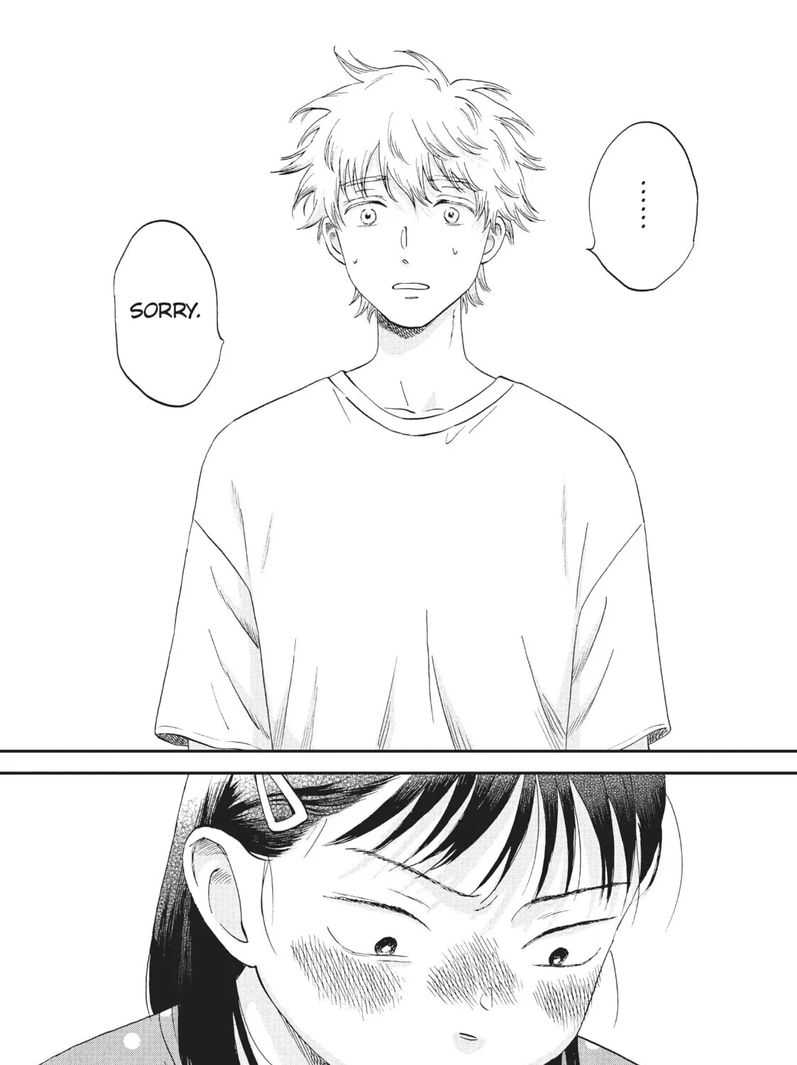Read Skip and Loafer chapter 43 image 56 on Lezhin