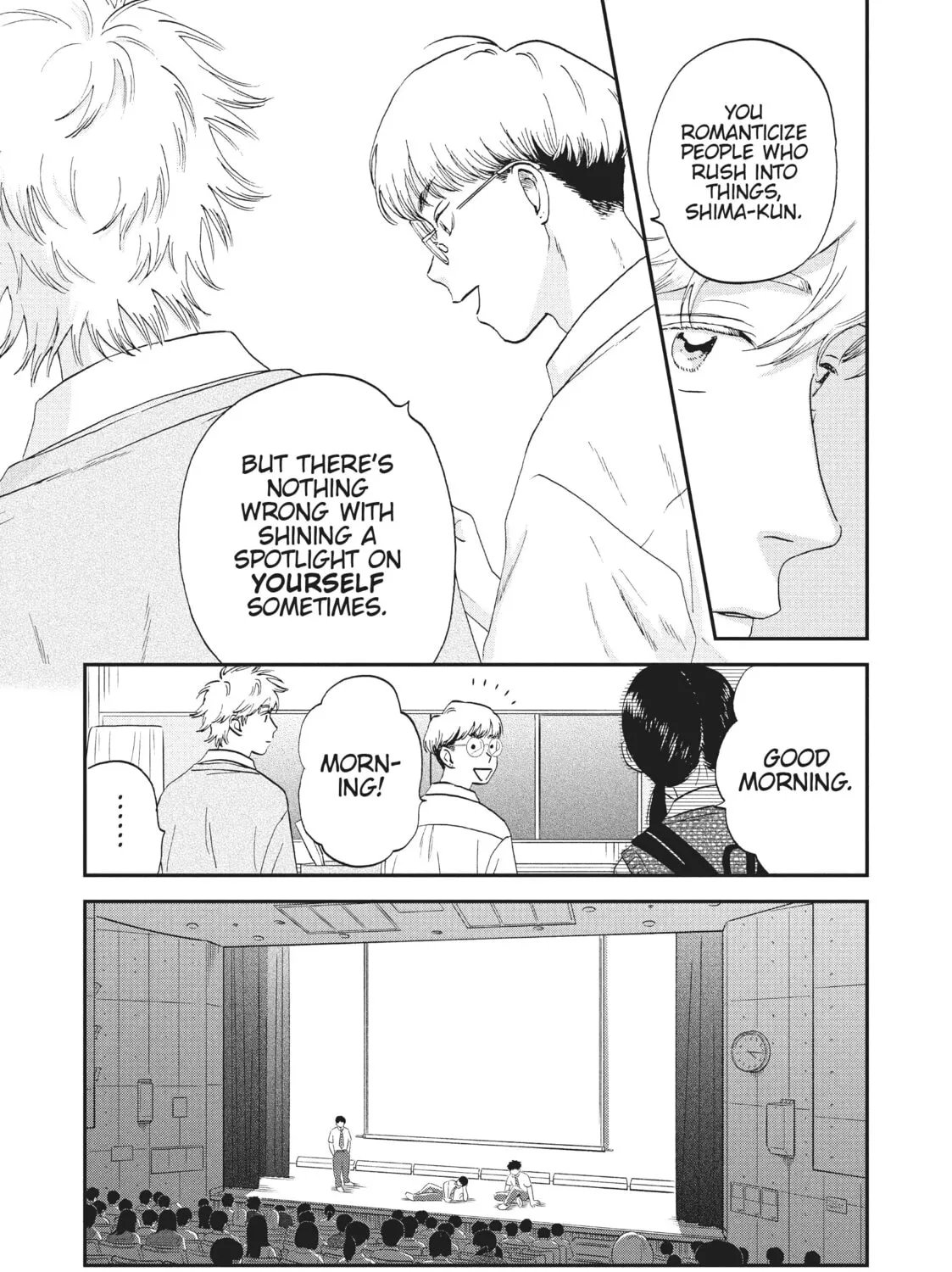 Read Skip and Loafer chapter 43 image 6 on Lezhin