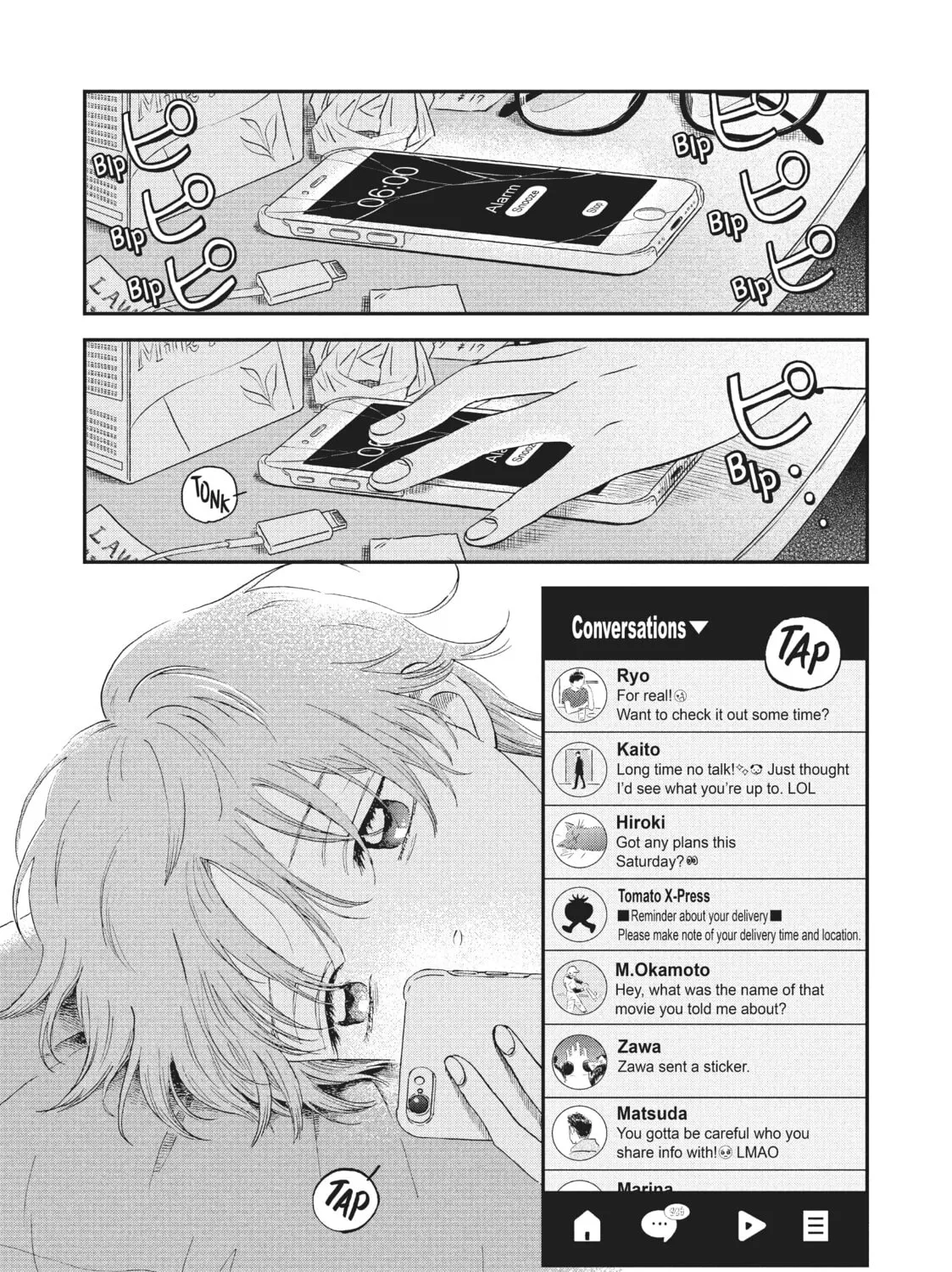 Read Skip and Loafer chapter 44 image 2 on Lezhin