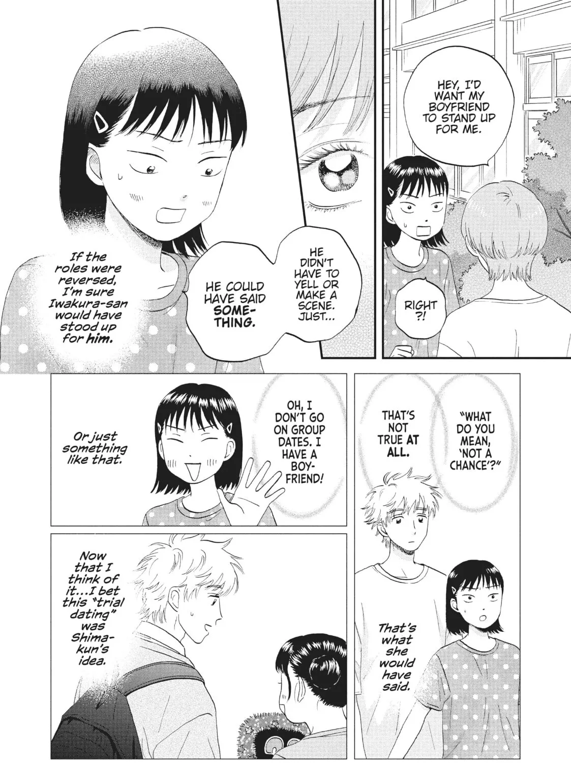 Read Skip and Loafer chapter 44 image 20 on Lezhin
