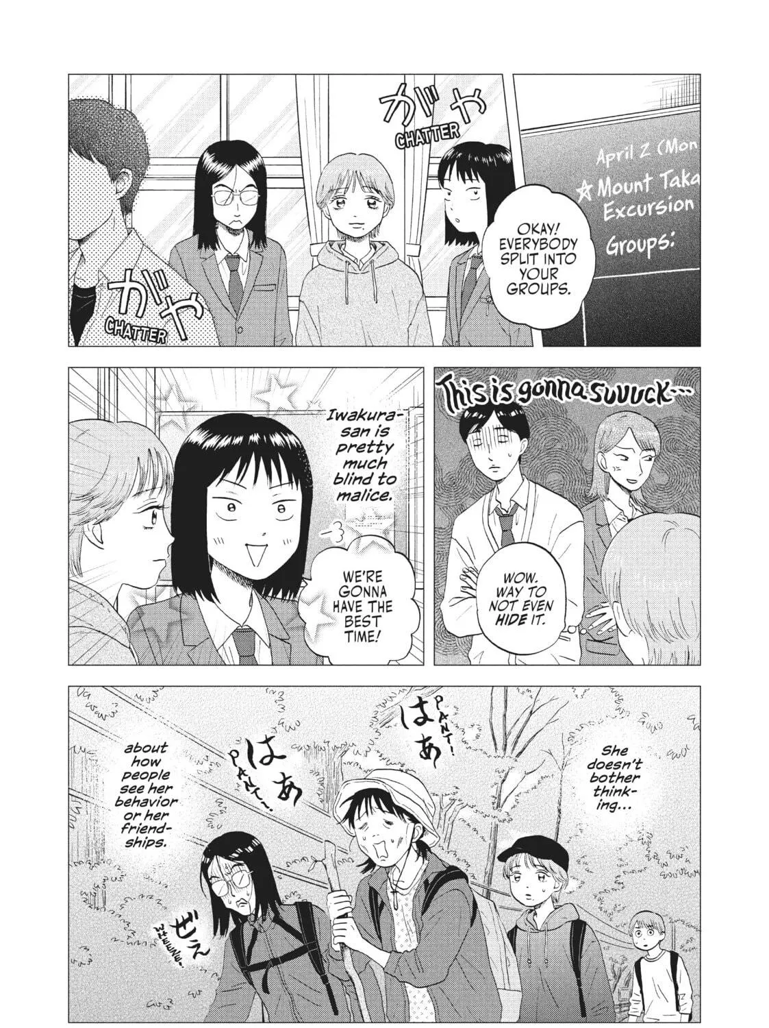 Read Skip and Loafer chapter 44 image 22 on Lezhin