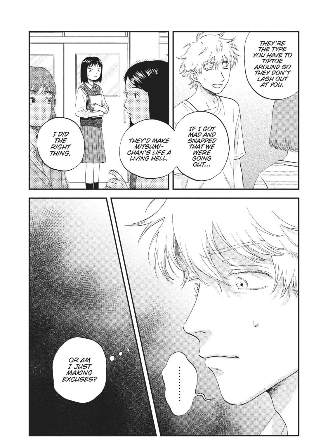 Read Skip and Loafer chapter 44 image 48 on Lezhin