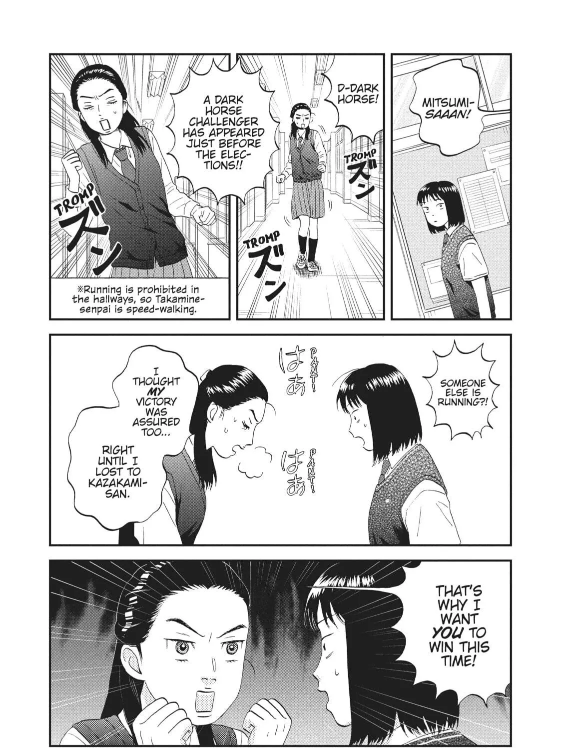 Read Skip and Loafer chapter 44 image 52 on Lezhin