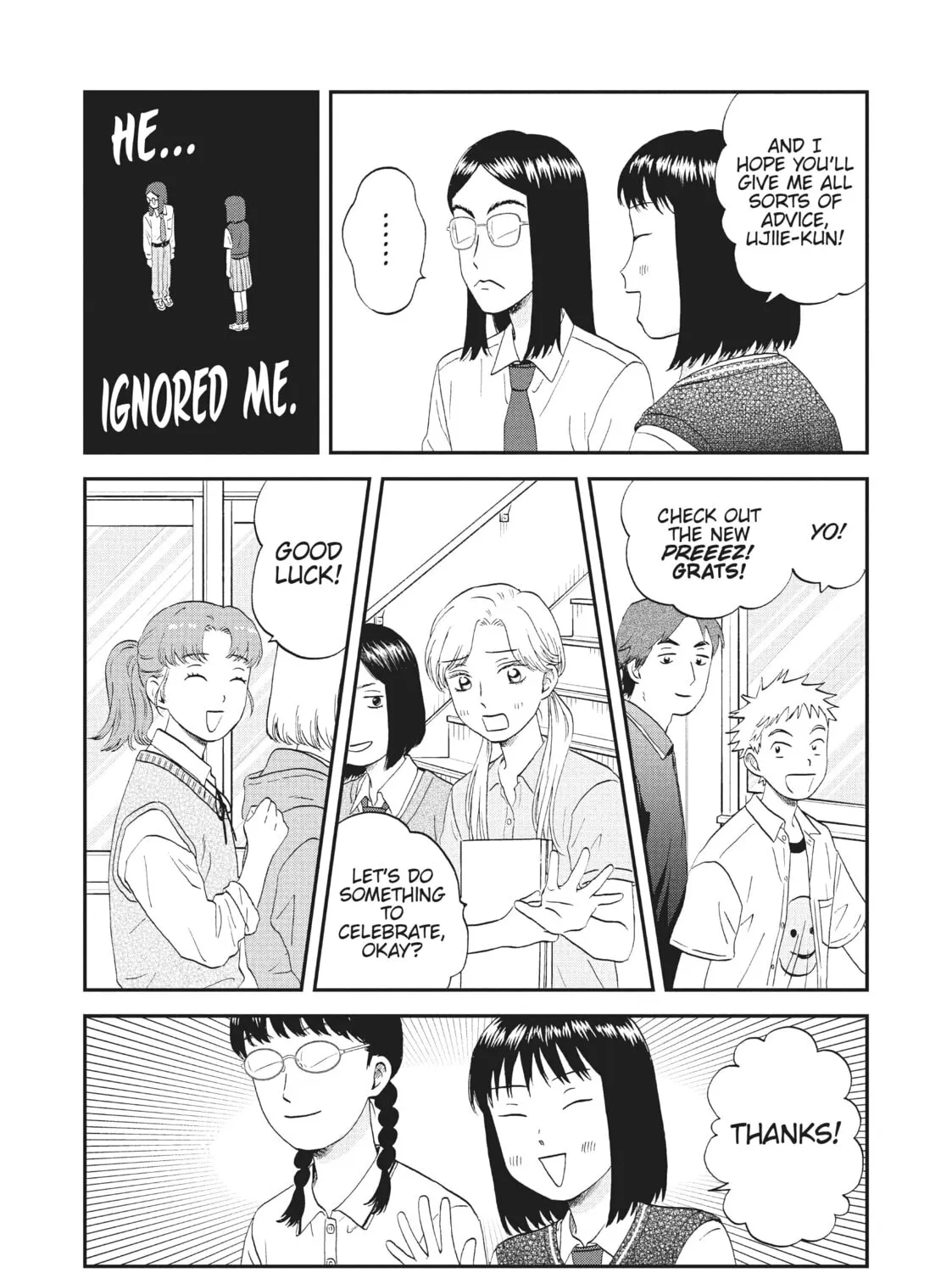 Read Skip and Loafer chapter 45 image 12 on Lezhin