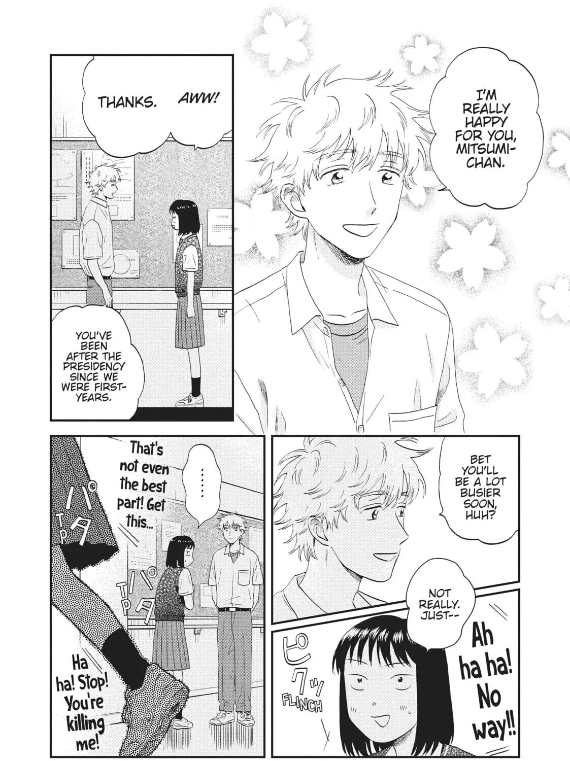 Read Skip and Loafer chapter 45 image 14 on Lezhin