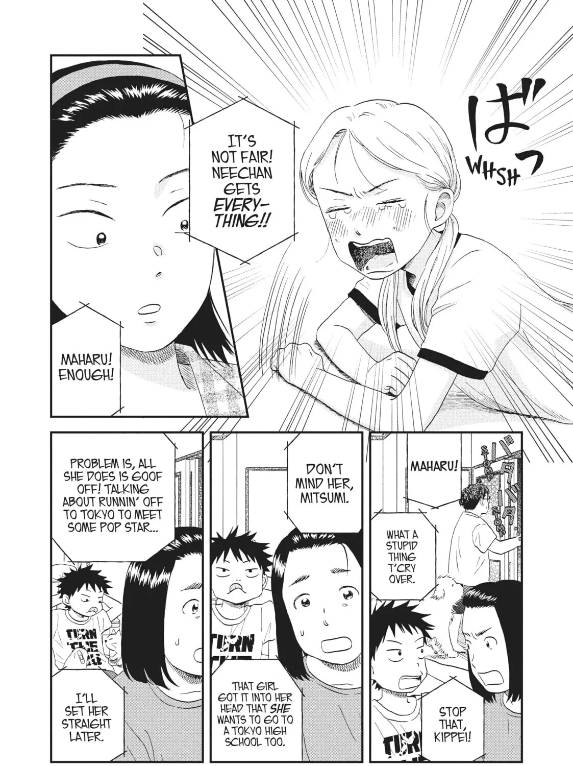 Read Skip and Loafer chapter 45 image 20 on Lezhin
