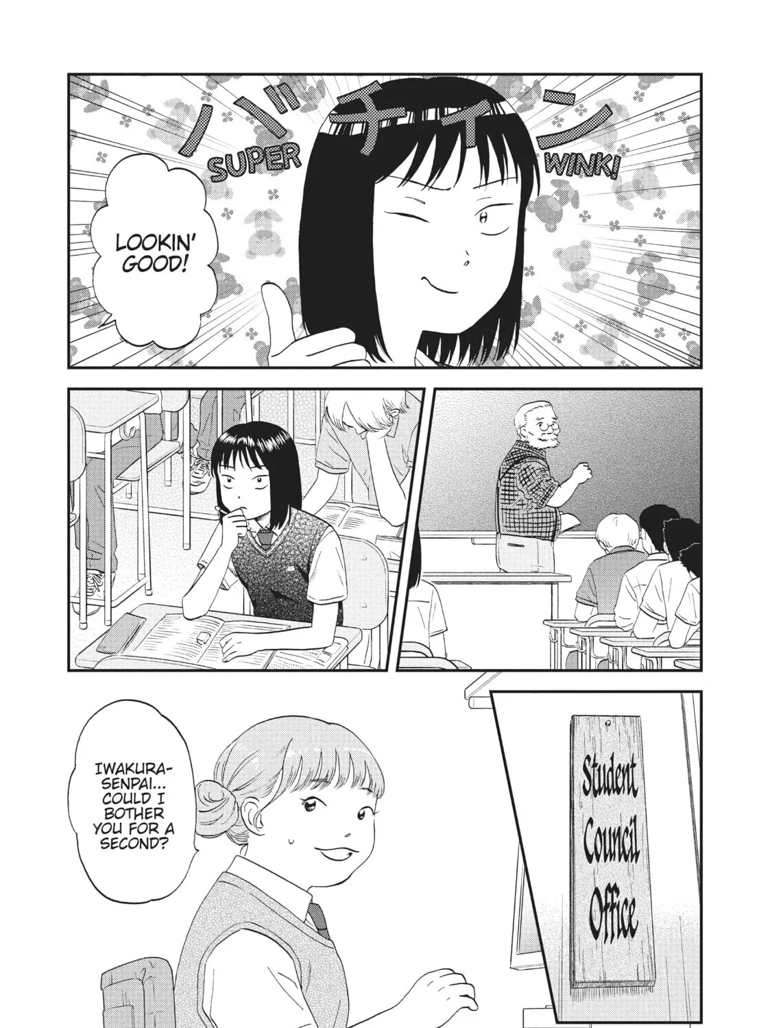 Read Skip and Loafer chapter 45 image 26 on Lezhin