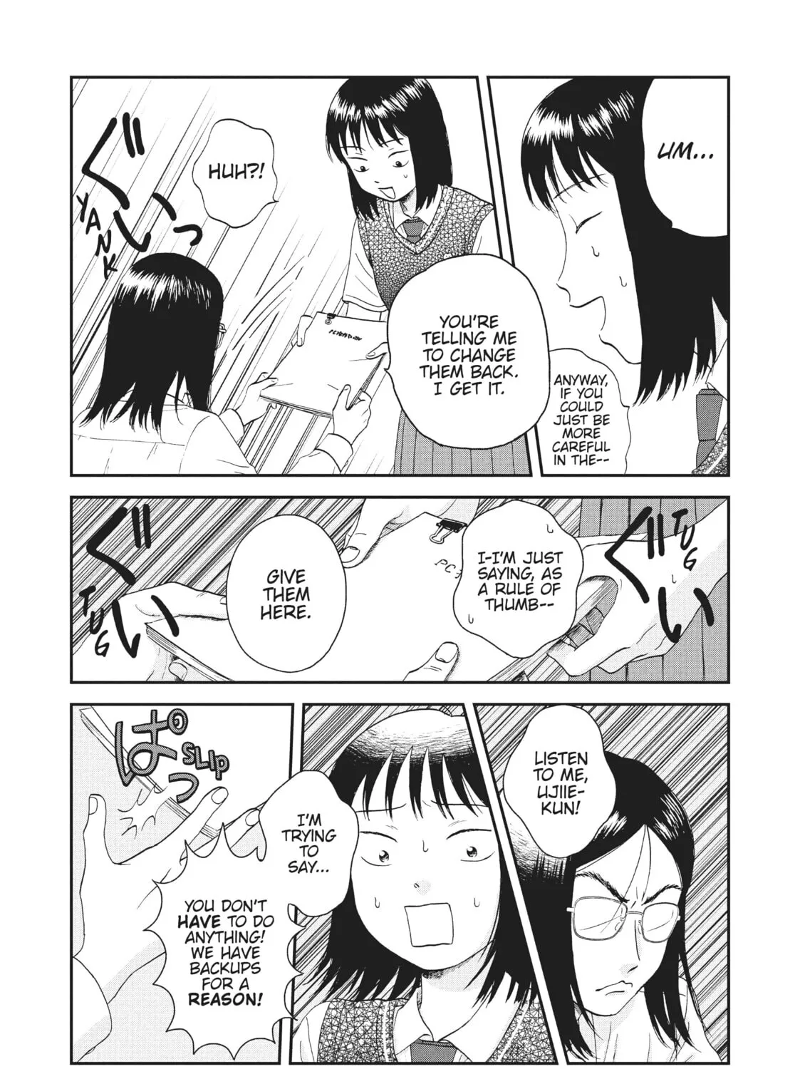 Read Skip and Loafer chapter 45 image 32 on Lezhin