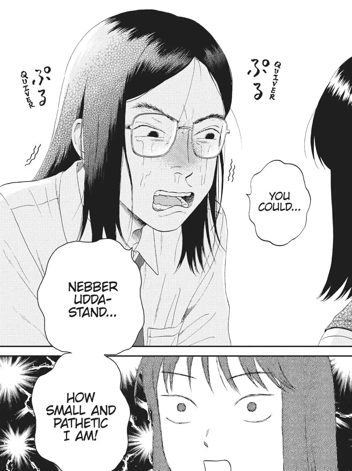 Read Skip and Loafer chapter 45 image 40 on Lezhin