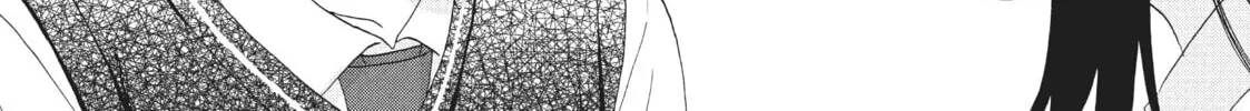 Read Skip and Loafer chapter 45 image 61 on Lezhin