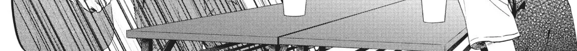 Read Skip and Loafer chapter 45 image 63 on Lezhin