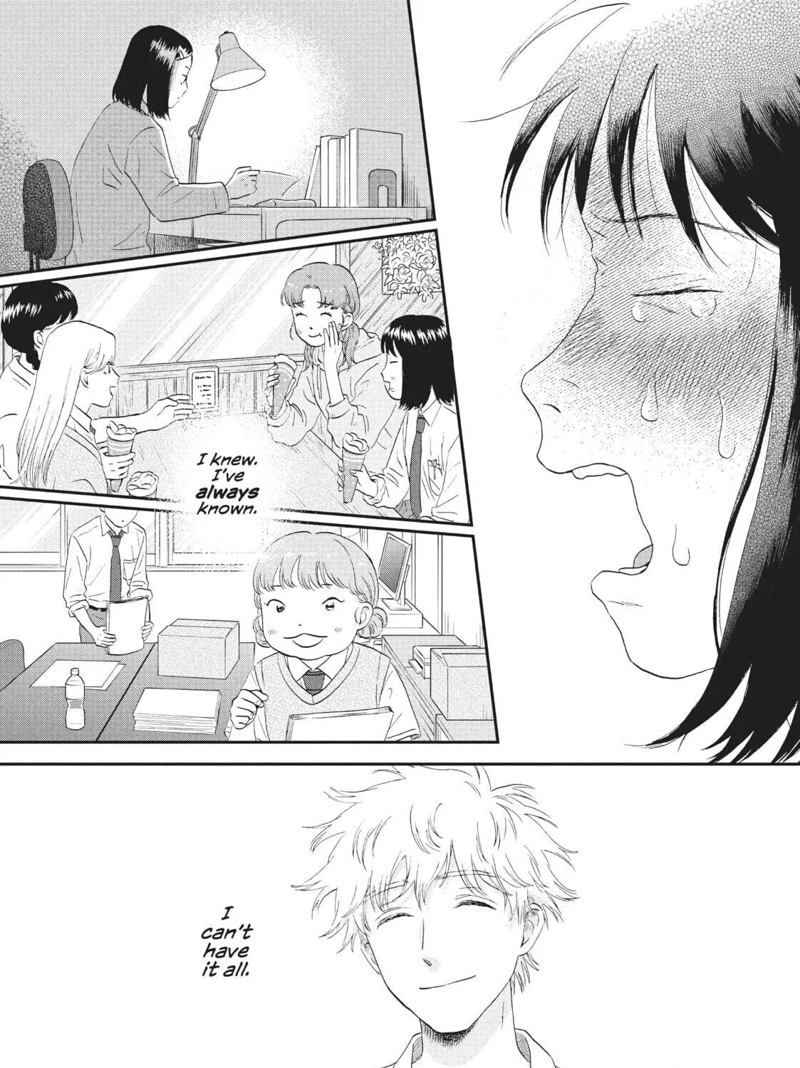 Read Skip and Loafer chapter 45 image 64 on Lezhin