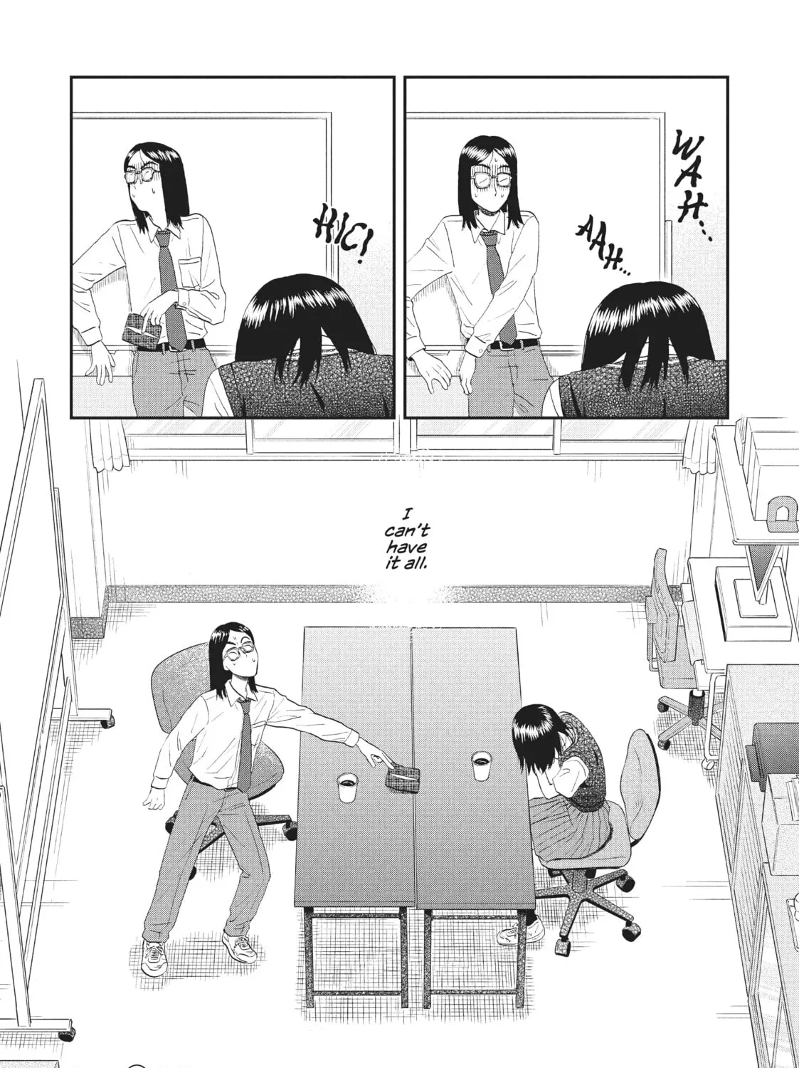 Read Skip and Loafer chapter 45 image 66 on Lezhin