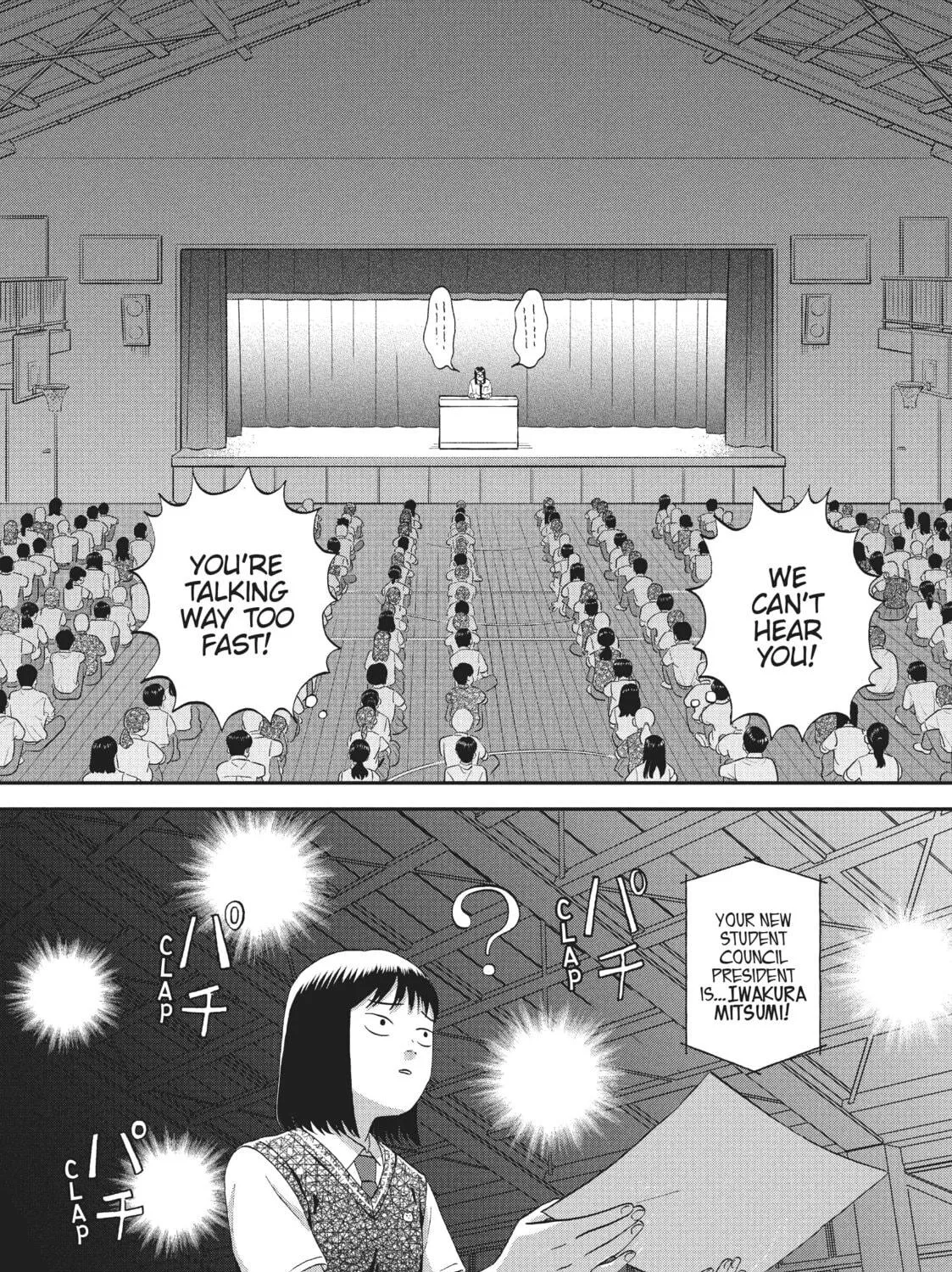 Read Skip and Loafer chapter 45 image 8 on Lezhin