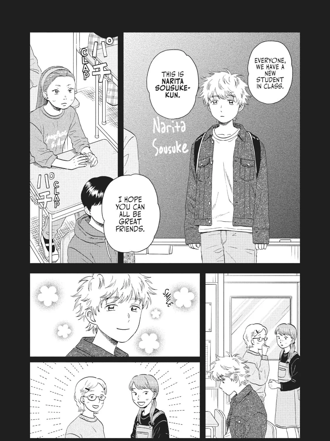 Read Skip and Loafer chapter 46 image 12 on Lezhin