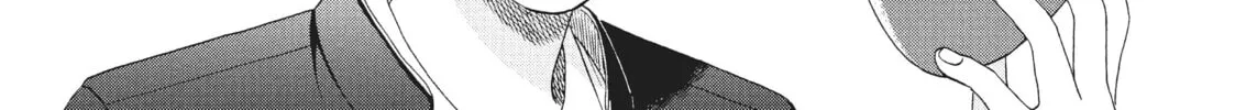 Read Skip and Loafer chapter 46 image 25 on Lezhin