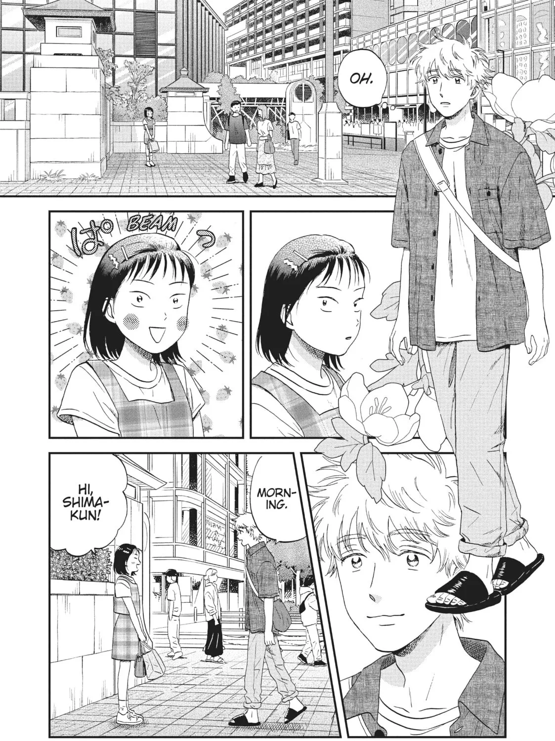 Read Skip and Loafer chapter 46 image 26 on Lezhin