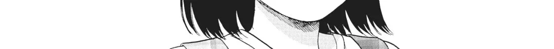 Read Skip and Loafer chapter 46 image 3 on Lezhin
