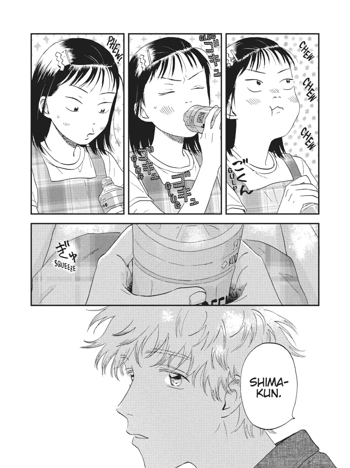 Read Skip and Loafer chapter 46 image 36 on Lezhin