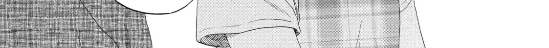 Read Skip and Loafer chapter 46 image 43 on Lezhin