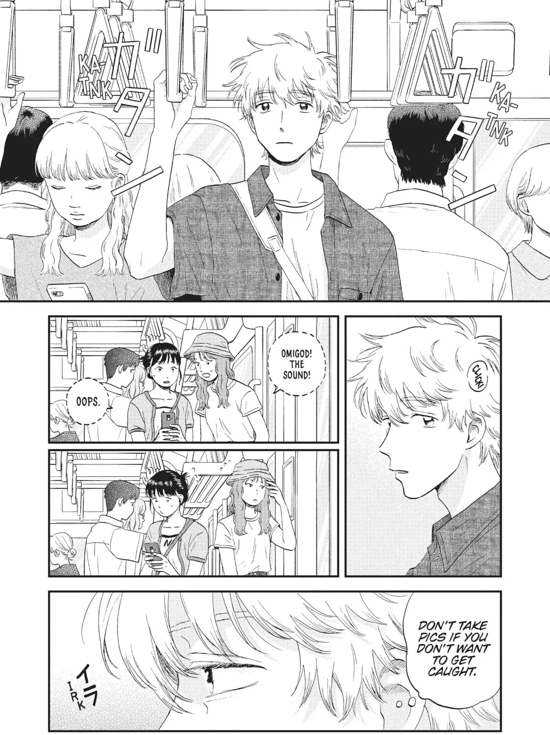 Read Skip and Loafer chapter 46 image 6 on Lezhin