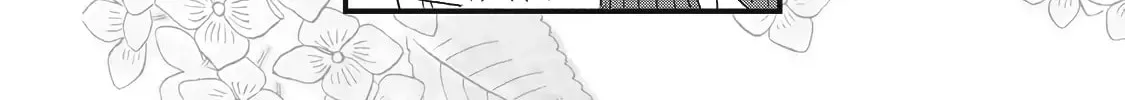 Read Skip and Loafer chapter 47.5 image 1 on Lezhin