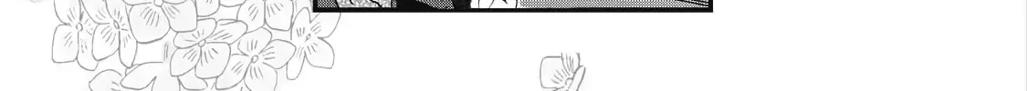 Read Skip and Loafer chapter 47.5 image 3 on Lezhin