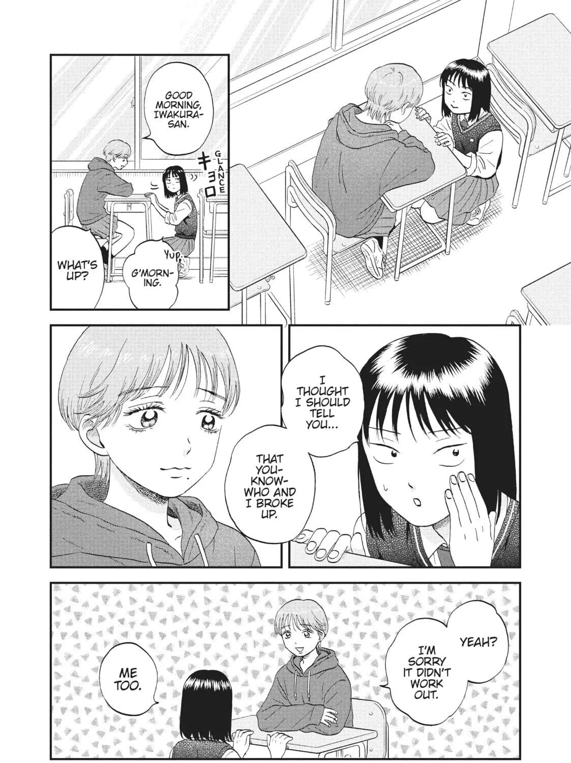 Read Skip and Loafer chapter 47 image 10 on Lezhin