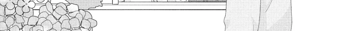 Read Skip and Loafer chapter 47 image 13 on Lezhin