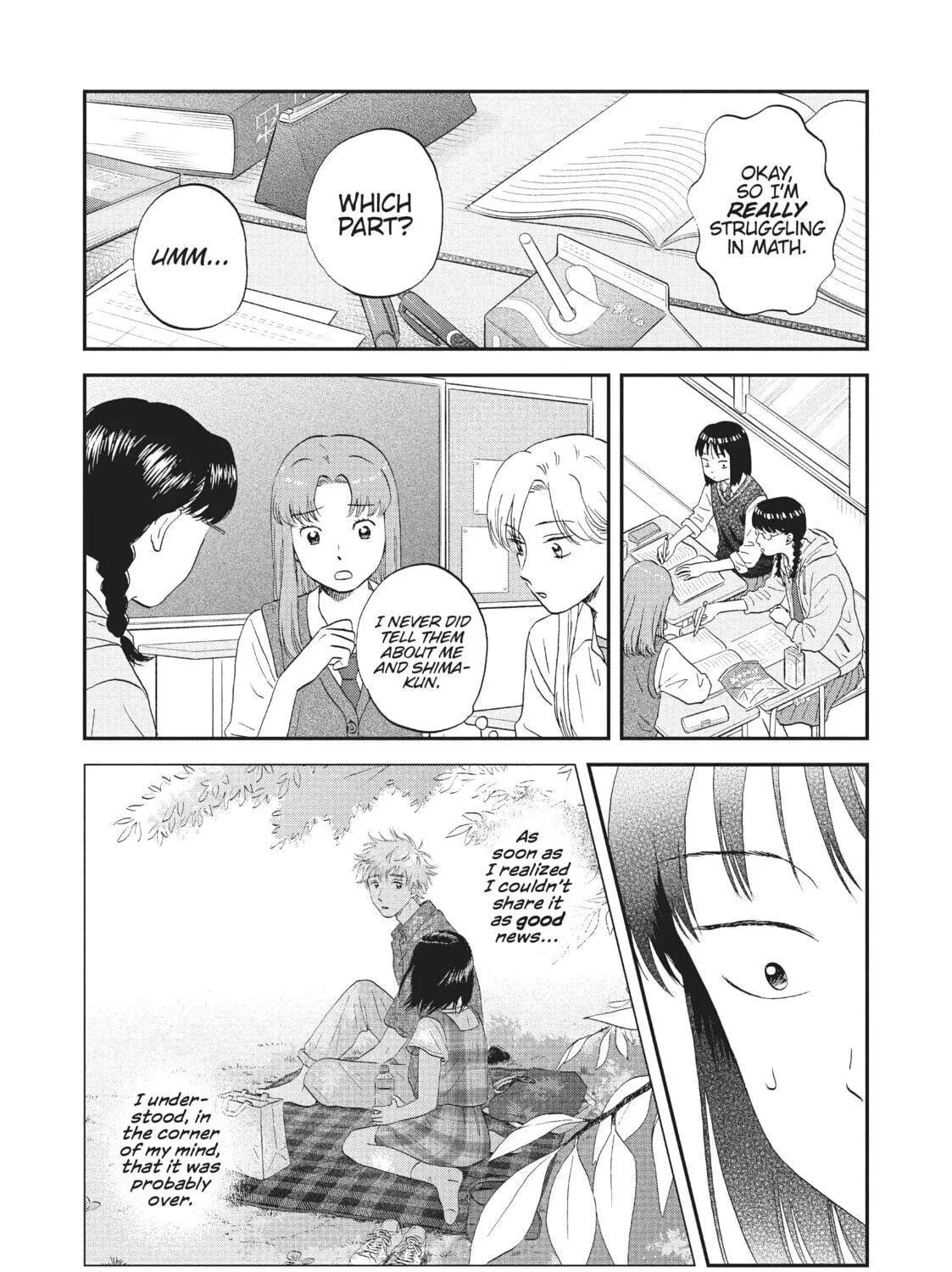 Read Skip and Loafer chapter 47 image 16 on Lezhin