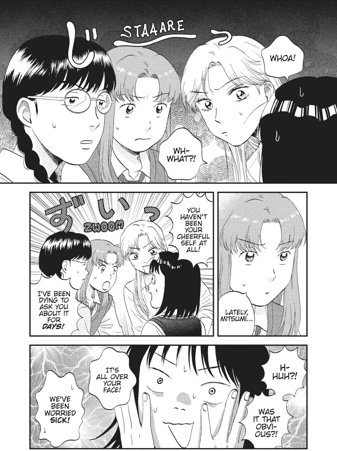 Read Skip and Loafer chapter 47 image 20 on Lezhin
