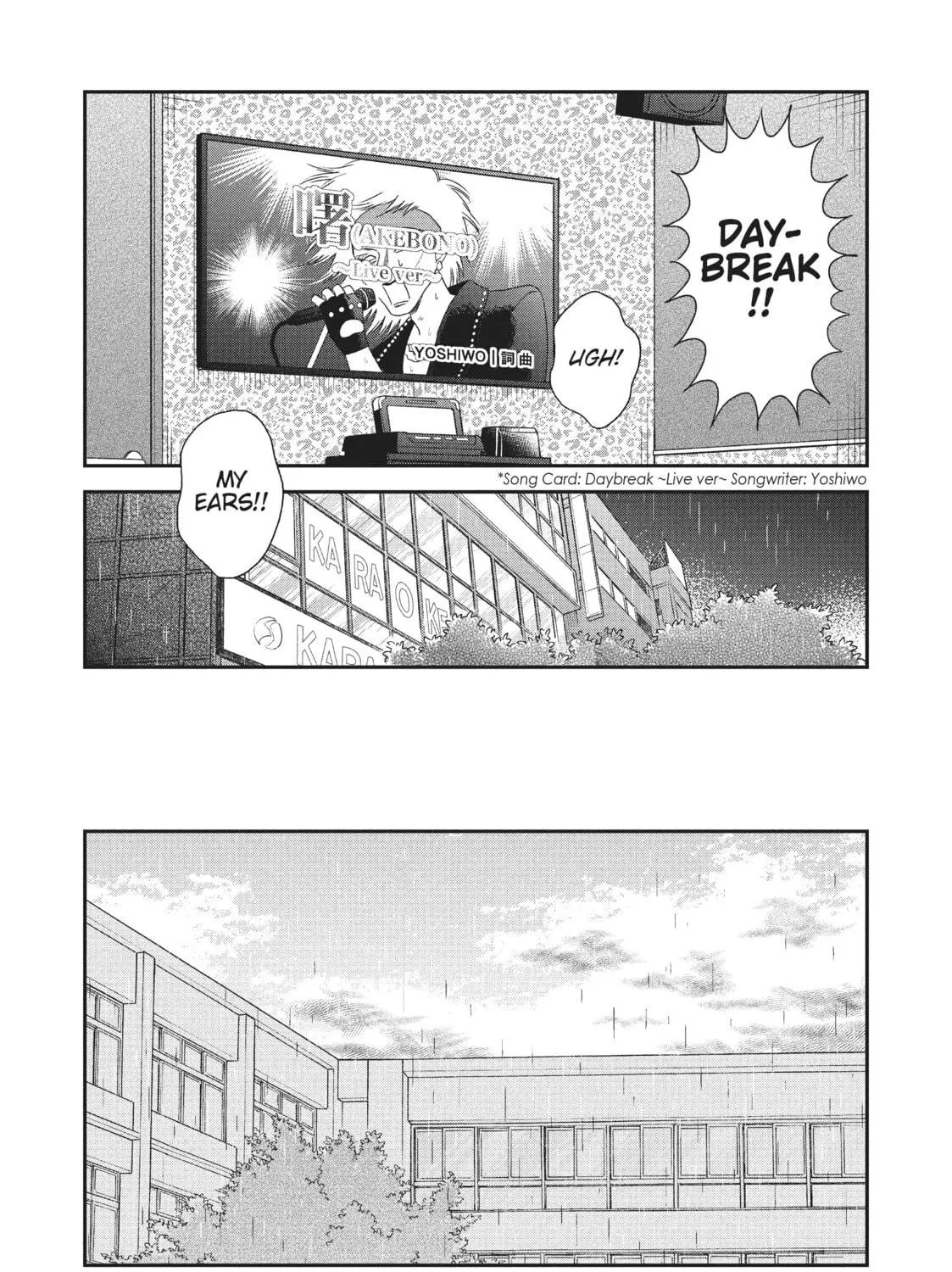 Read Skip and Loafer chapter 47 image 34 on Lezhin