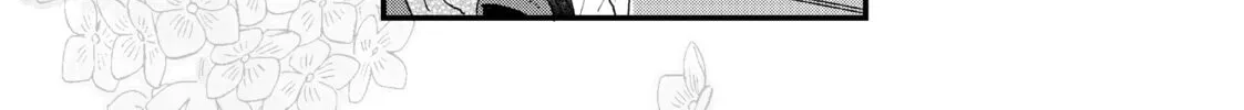 Read Skip and Loafer chapter 47 image 51 on Lezhin