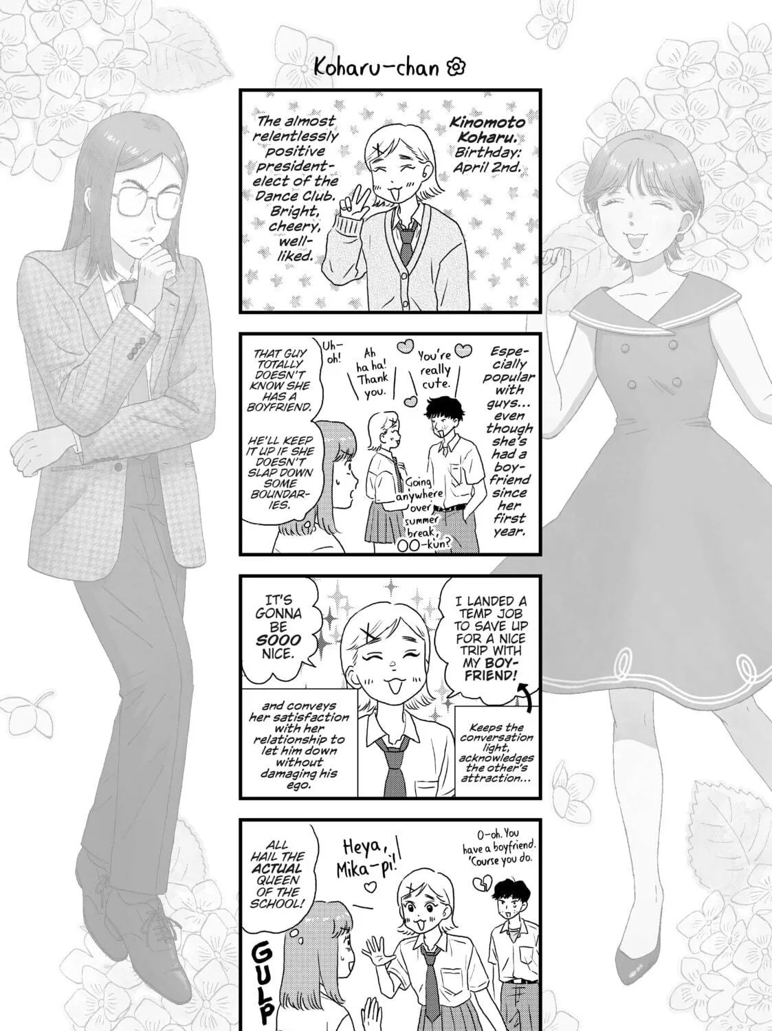 Read Skip and Loafer chapter 47 image 52 on Lezhin