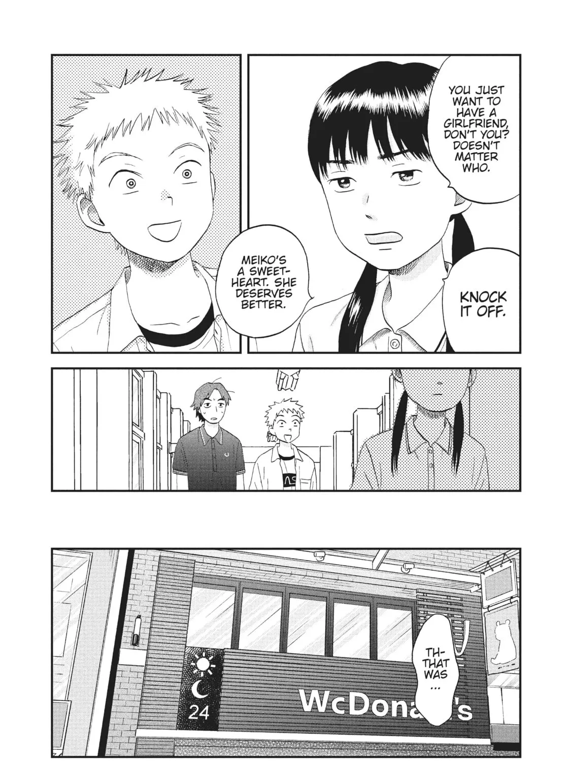 Read Skip and Loafer chapter 48 image 12 on Lezhin