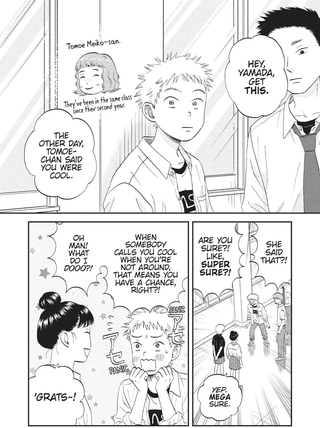Read Skip and Loafer chapter 48 image 2 on Lezhin