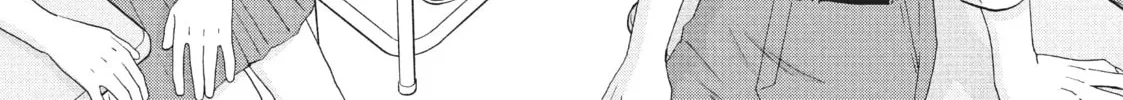 Read Skip and Loafer chapter 48 image 33 on Lezhin
