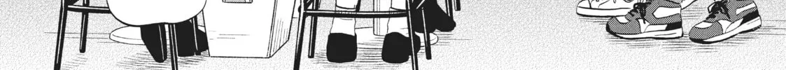 Read Skip and Loafer chapter 48 image 43 on Lezhin