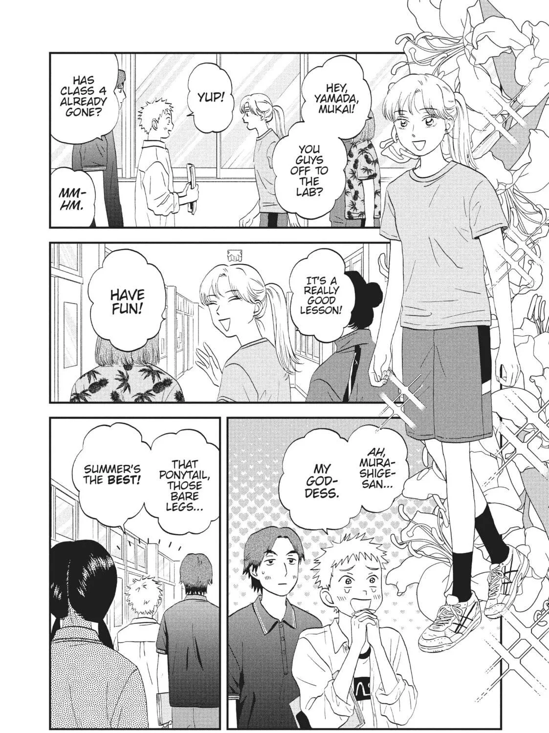 Read Skip and Loafer chapter 48 image 8 on Lezhin