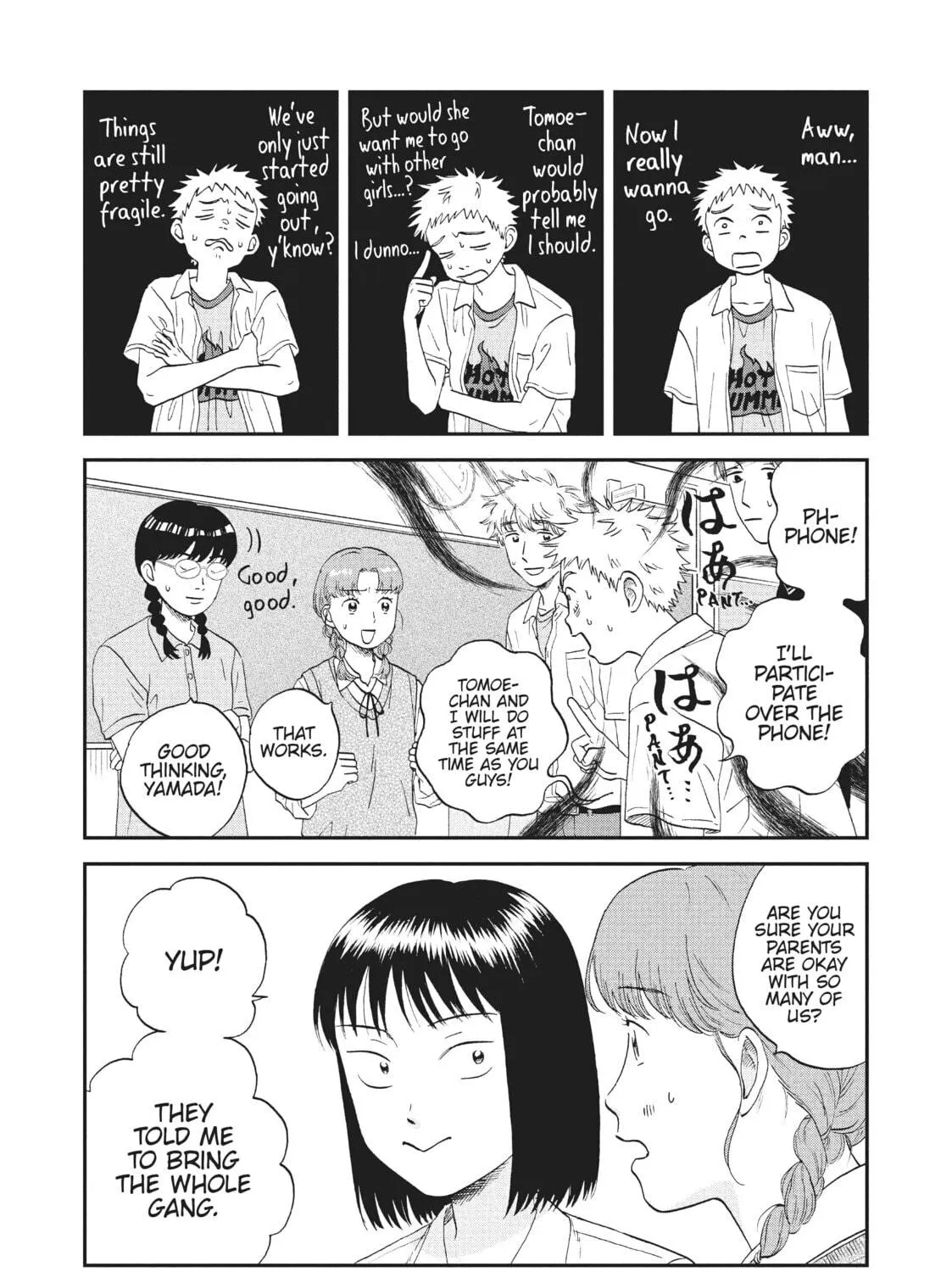 Read Skip and Loafer chapter 49 image 46 on Lezhin