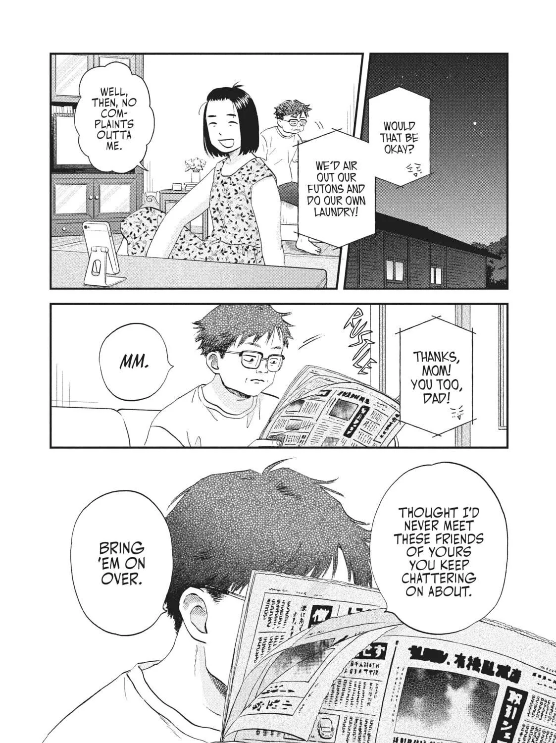 Read Skip and Loafer chapter 49 image 48 on Lezhin