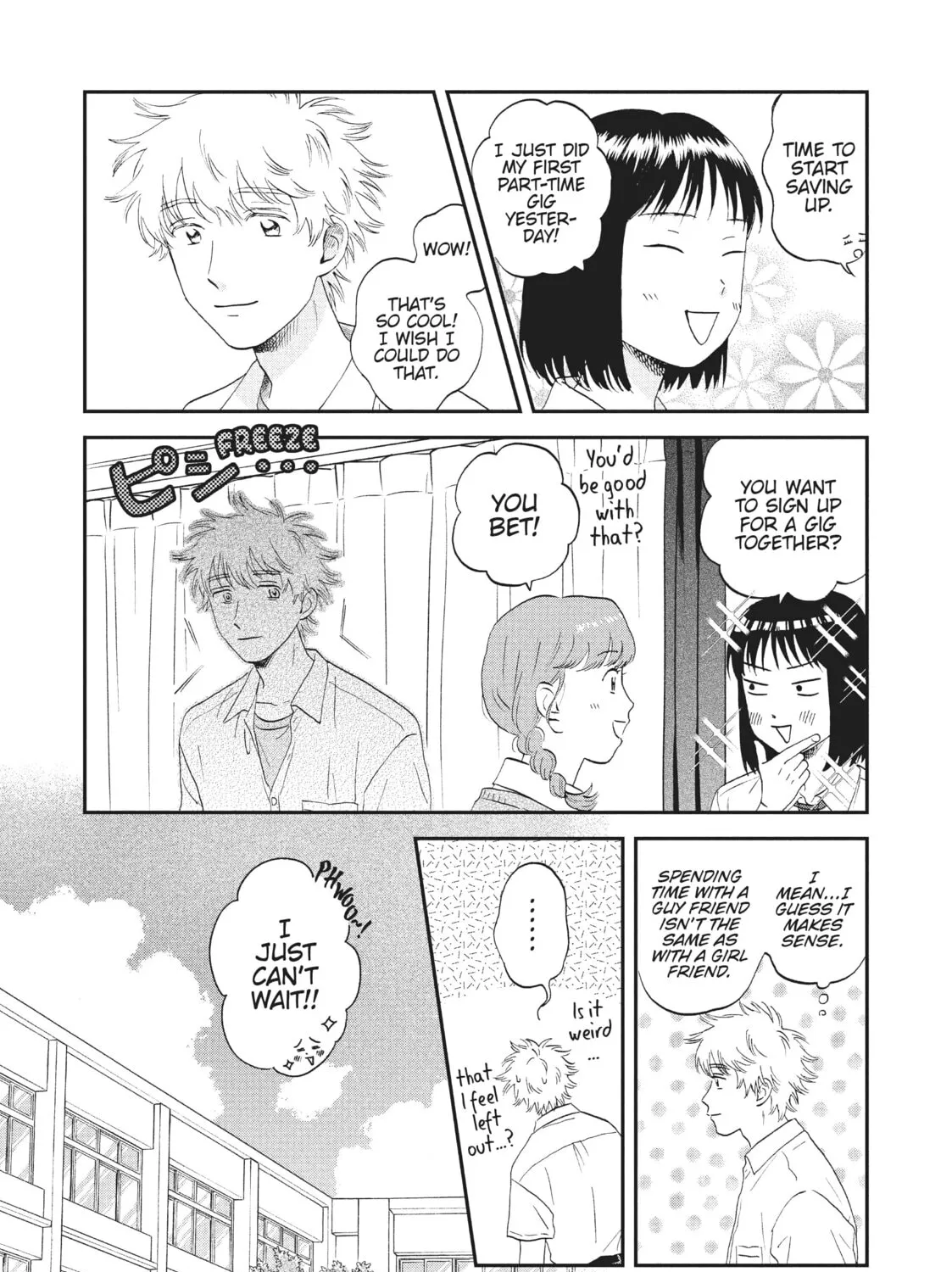 Read Skip and Loafer chapter 49 image 54 on Lezhin