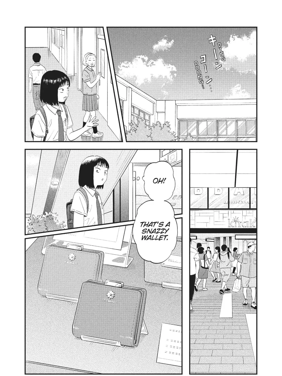 Read Skip and Loafer chapter 49 image 6 on Lezhin