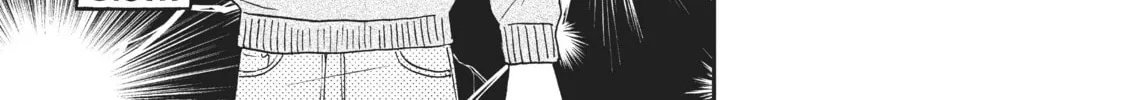 Read Skip and Loafer chapter 5 image 33 on Lezhin