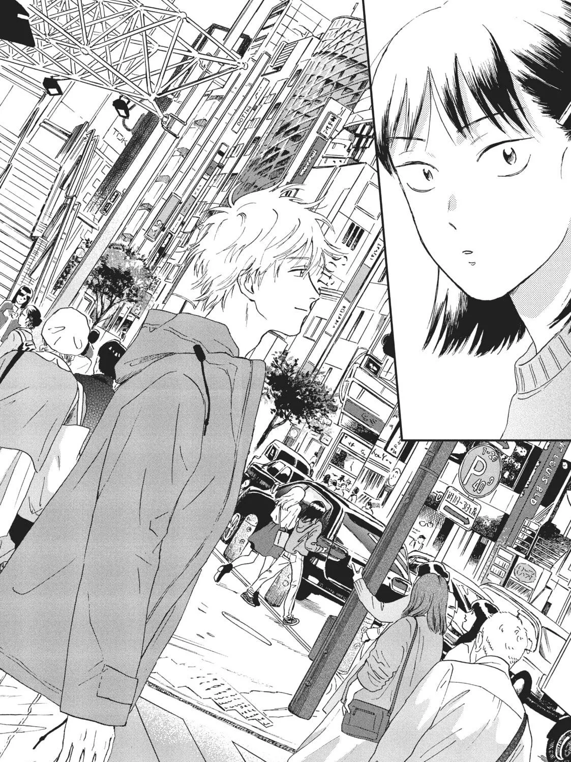 Read Skip and Loafer chapter 5 image 52 on Lezhin