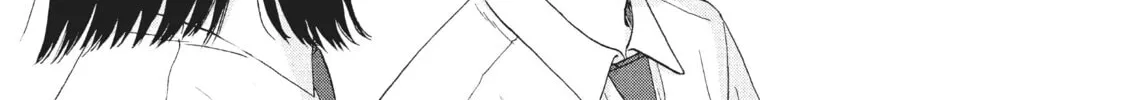 Read Skip and Loafer chapter 50 image 13 on Lezhin