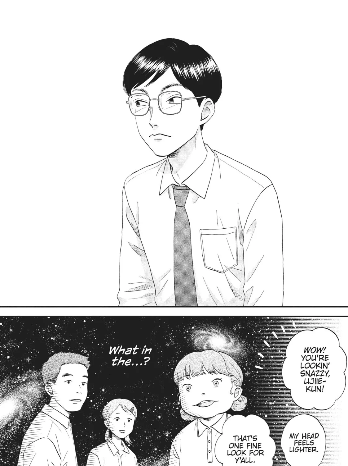 Read Skip and Loafer chapter 50 image 14 on Lezhin